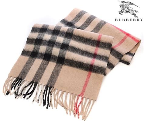 authenticate burberry scarf|burberry print scarf knock off.